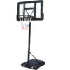 Tabela de Basquete Móvel Ajustável Infantil e Adulto (3 Tamanhos)