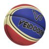 Bola Veidoorn Basquete Nº7 Tamanho Oficial - Sale!